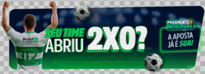 Opções de download da 39bet