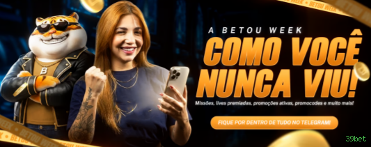 Mobile App Download